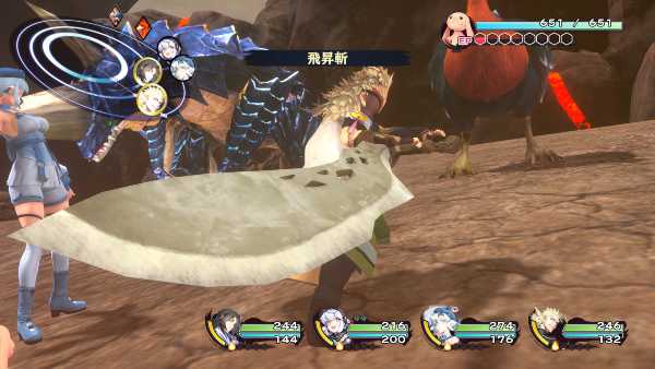 utawarerumono-past-and-present-rediscovered
