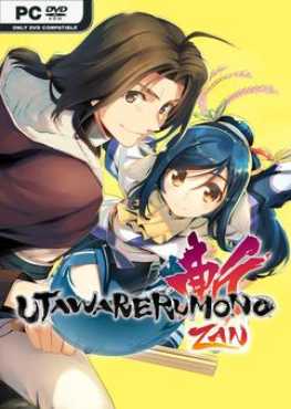 utawarerumono-zan