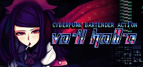 va-11-hall-a-cyberpunk-bartender-action