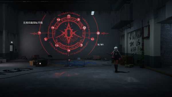 vampiress-eternal-duet