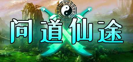 van-dao-tien-do