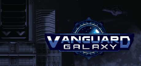 vanguard-galaxy