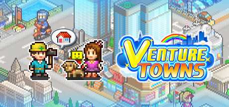 venture-towns
