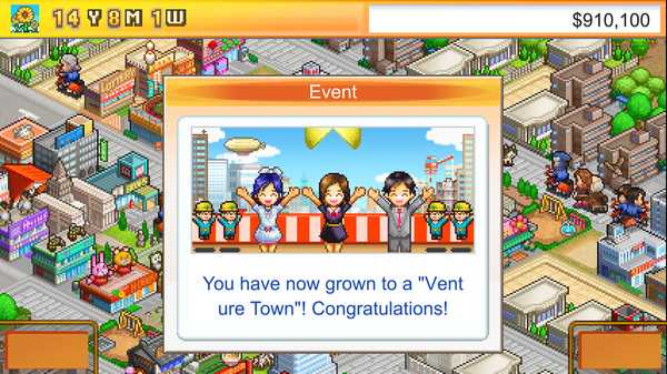 venture-towns