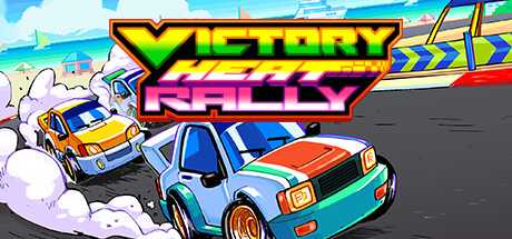 victory-heat-rally