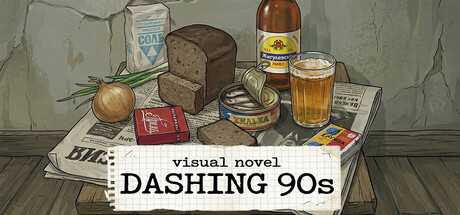 visual-novel-dashing-90s