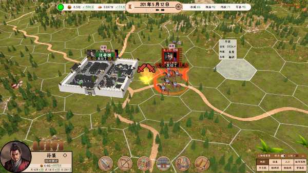 vuong-trieu-tuong-quan-can-kien