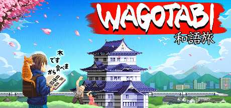 wagotabi-a-japanese-journey-viet-hoa