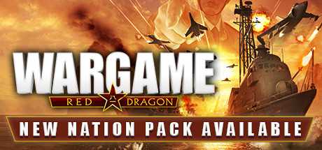 wargame-red-dragon-nation-pack-italy-v130278-online-multiplayer