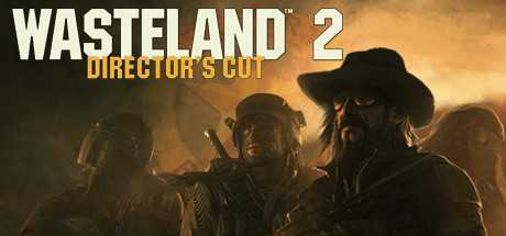 wasteland-2-directors-cut
