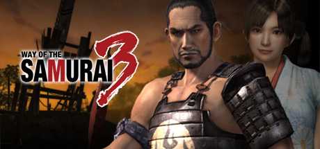 way-of-the-samurai-3