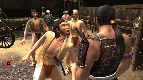 way-of-the-samurai-3