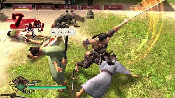 way-of-the-samurai-3