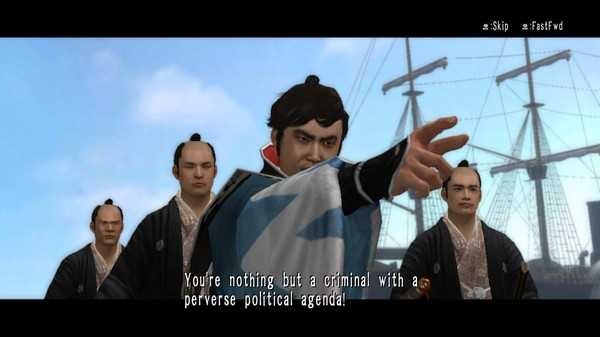 way-of-the-samurai-4