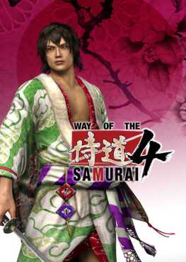 way-of-the-samurai-4
