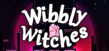 wibbly-witches