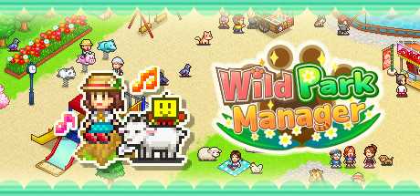 wild-park-manager