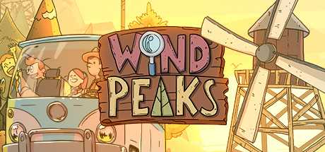 wind-peaks
