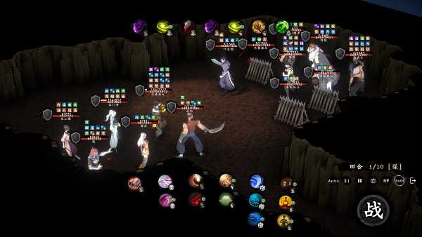 windstop-strategy-viet-hoa