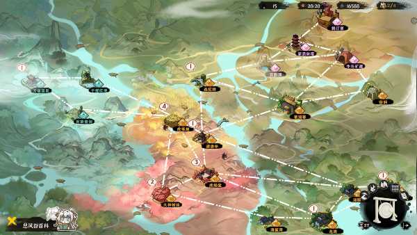 windstop-strategy-viet-hoa