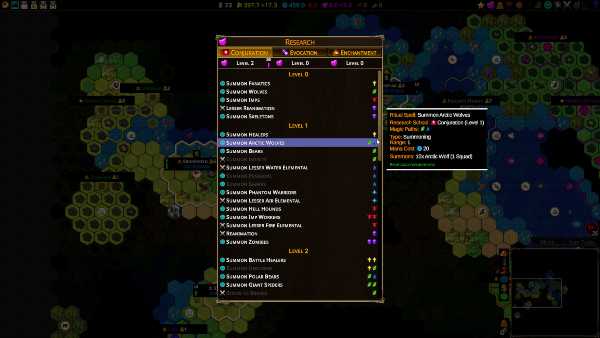 wizard-warfare-2-cephalopod-wars