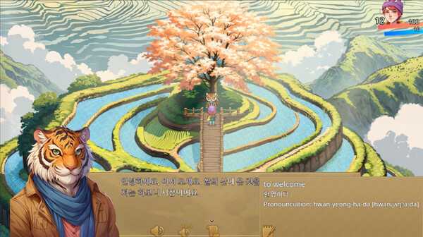 wonderlang-korean