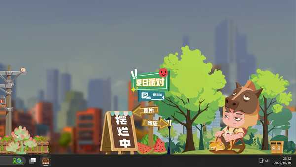 workhorse-desktop-viet-hoa