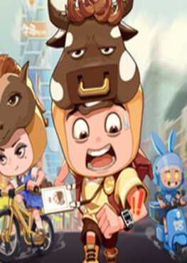 workhorse-desktop-viet-hoa