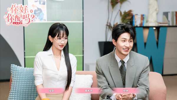 worthy-or-not-viet-hoa