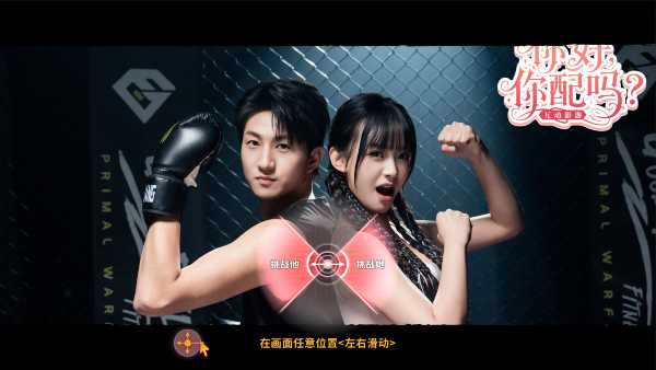 worthy-or-not-viet-hoa