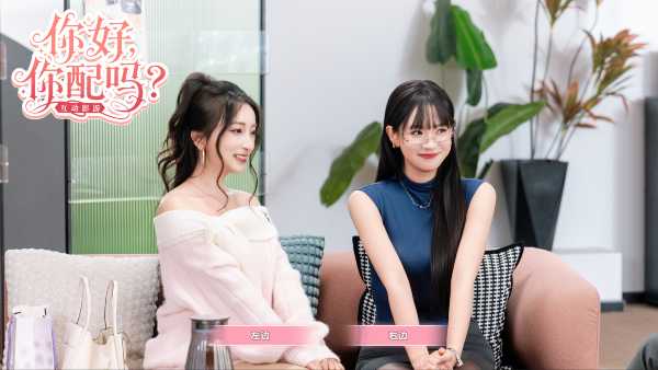 worthy-or-not-viet-hoa