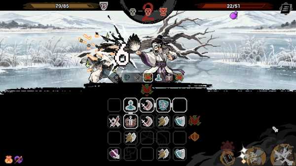wulin-showdown