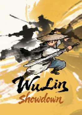 wulin-showdown