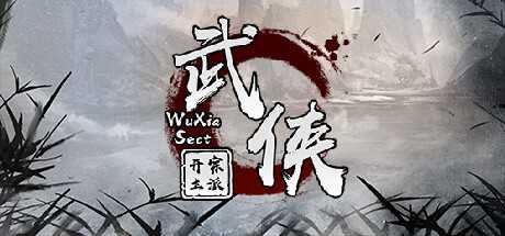 wuxia-founding-schools-wuxia-sect-viet-hoa