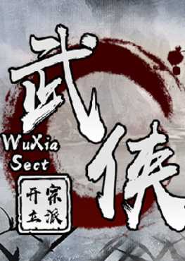 wuxia-founding-schools-wuxia-sect-viet-hoa