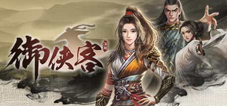 wuxia-master-ngu-hiep-khach-viet-hoa