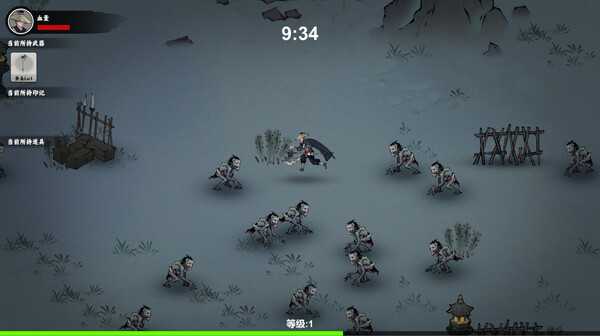wuxia-survivor