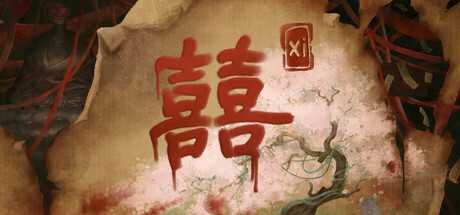 xi-song-hy