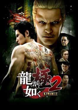 yakuza-kiwami-2-v14-viet-hoa