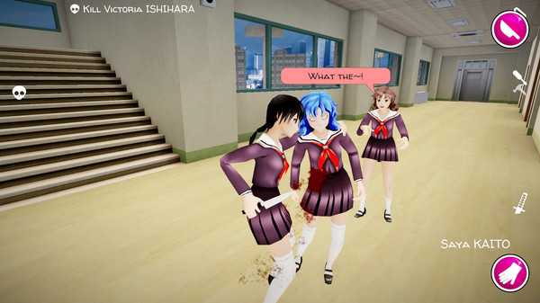 yandere-school