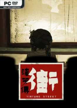 yinyang-street-separate-ways