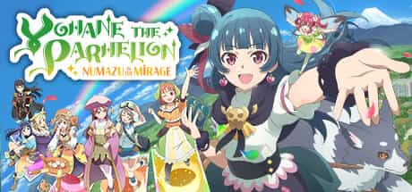 yohane-the-parhelion-numazu-in-the-mirage-riko-mari-yohane-v1014-viet-hoa