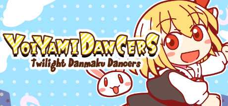 yoiyami-dancers-twilight-danmaku-dancers-v133