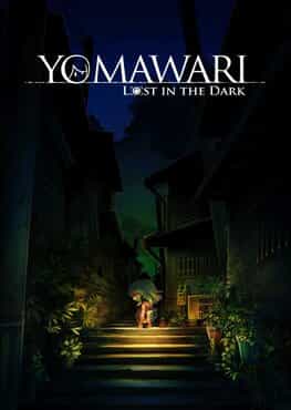 yomawari-lost-in-the-dark