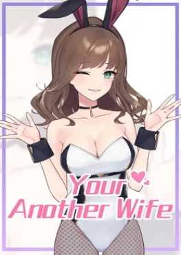 your-another-wife-viet-hoa
