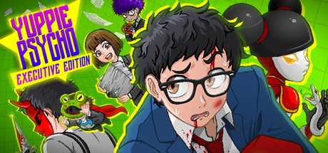 yuppie-psycho-executive-edition-v275