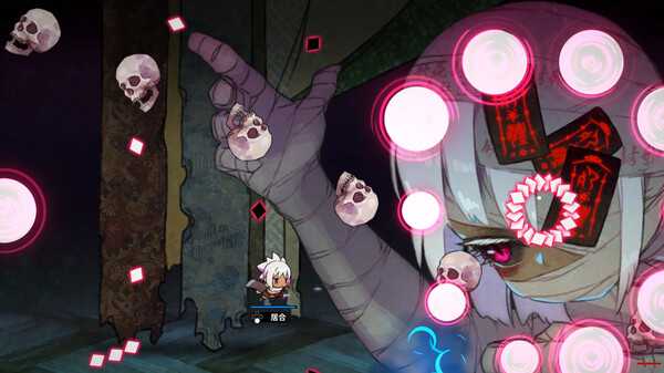 yuri-sword-saga