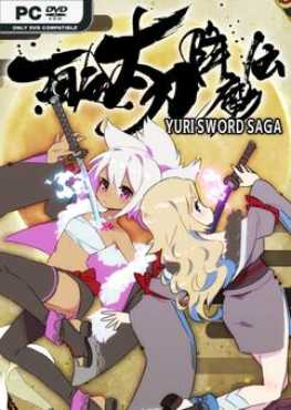 yuri-sword-saga