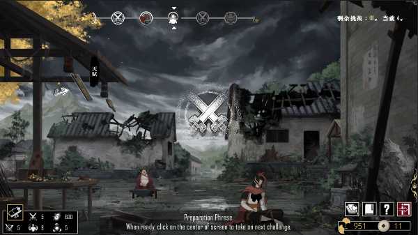 zankois-chronicles-viet-hoa