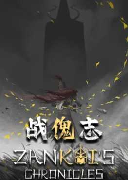 zankois-chronicles-viet-hoa